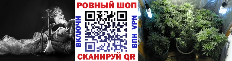 Как найти наркотики Морозовск Кокаин  Марихуана  MDMA  Кетамин  ГАШИШ  Меф  Alpha PVP 