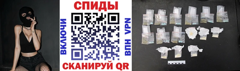 Amphetamine Розовый  Морозовск 
