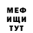 АМФЕТАМИН VHQ Gerfy Polini
