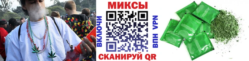Бутират 99%  Морозовск 