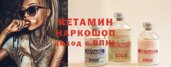 меф VHQ Балахна