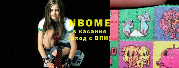 меф VHQ Балахна