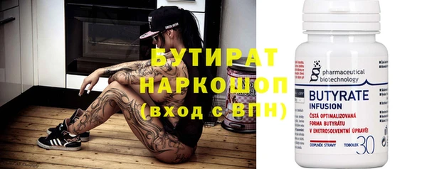 каннабис Баксан