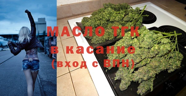 прущие крисы Балабаново