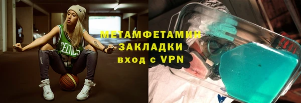 прущие крисы Балабаново