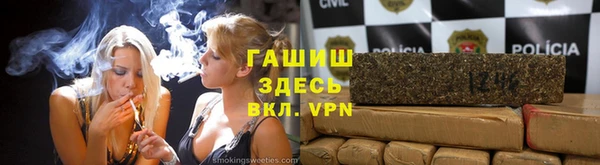 меф VHQ Балахна