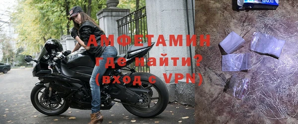 меф VHQ Балахна