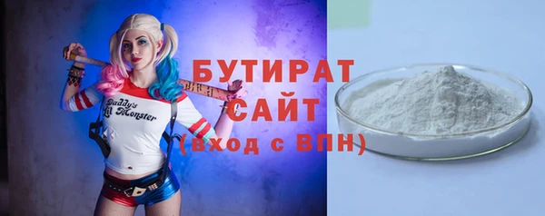 каннабис Баксан