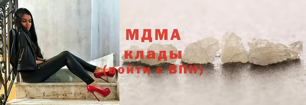 прущие крисы Балабаново