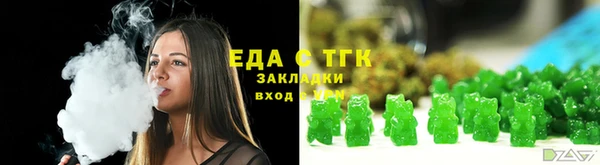 каннабис Баксан
