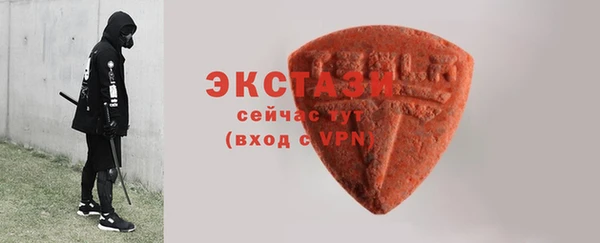 прущие крисы Балабаново