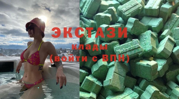 меф VHQ Балахна