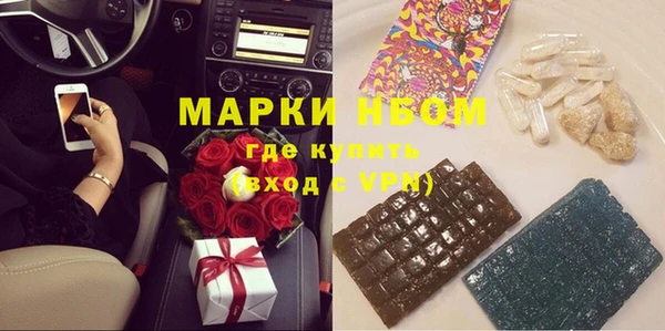 каннабис Баксан