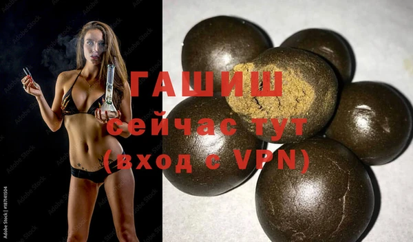 прущие крисы Балабаново