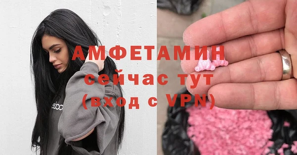 прущие крисы Балабаново