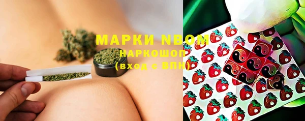 прущие крисы Балабаново
