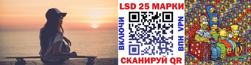 Марки N-bome 1,8мг  купить  цена  Морозовск 