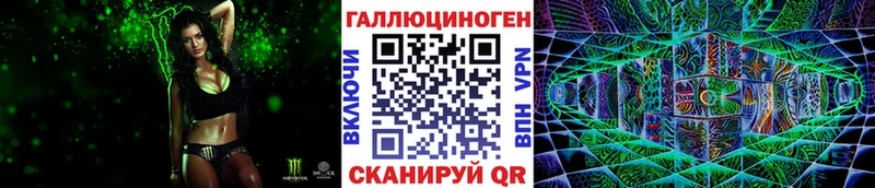 Псилоцибиновые грибы мухоморы  хочу наркоту  omg ONION  Морозовск 